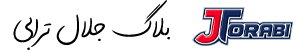 جلال آنلاین